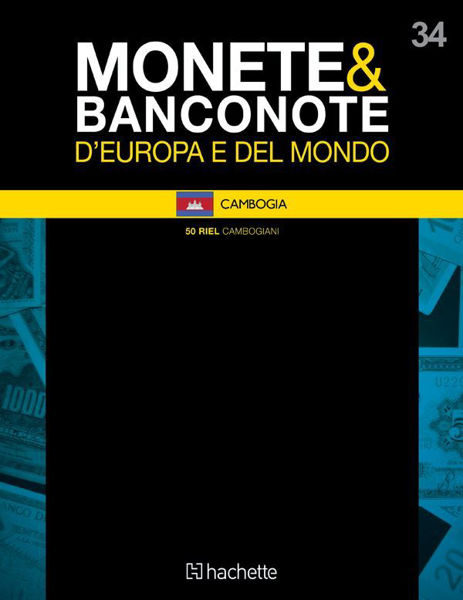 Immagine di Monete e Banconote 2° edizione uscita 34