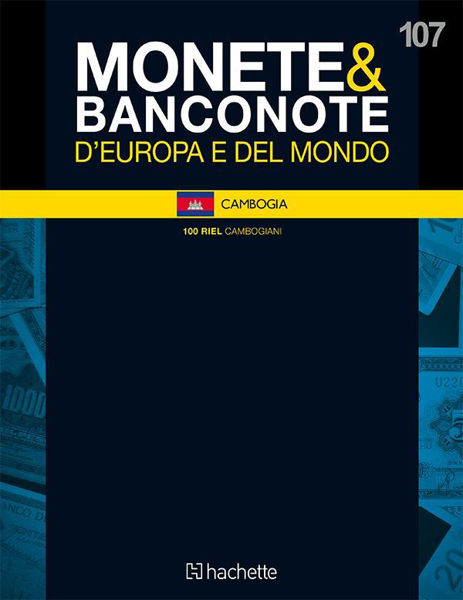 Immagine di Monete e Banconote 2° edizione uscita 107