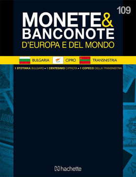 Immagine di Monete e Banconote 2° edizione uscita 109