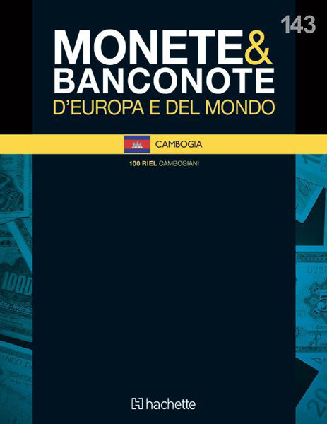 Immagine di Monete e Banconote 2° edizione uscita 143