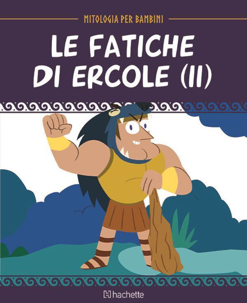 Immagine di Mitologia per bambini 2^ edizione uscita 6