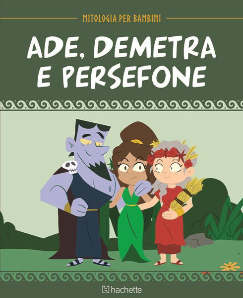 Immagine di Mitologia per bambini 2^ edizione uscita 13