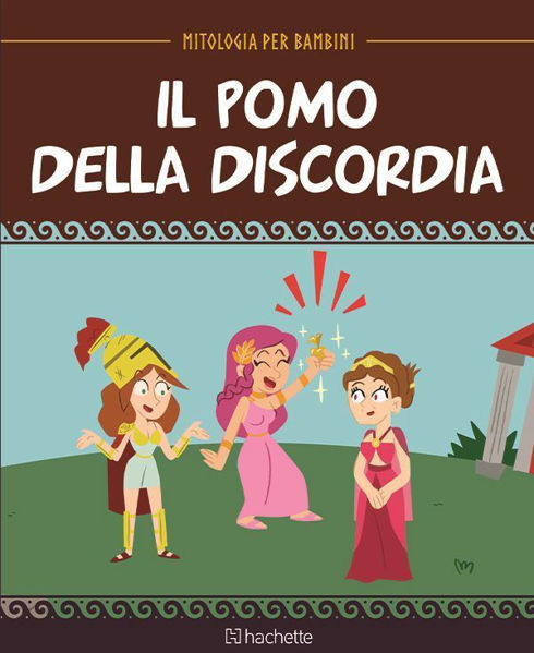 Immagine di Mitologia per bambini 2^ edizione uscita 14