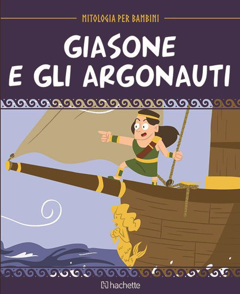 Immagine di Mitologia per bambini 2^ edizione uscita 15