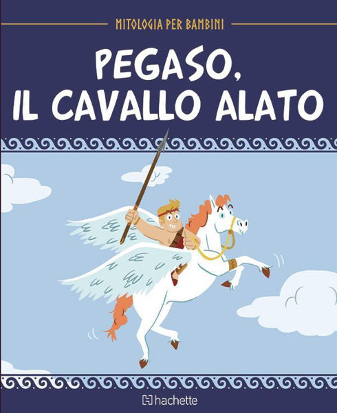 Immagine di Mitologia per bambini 2^ edizione uscita 17