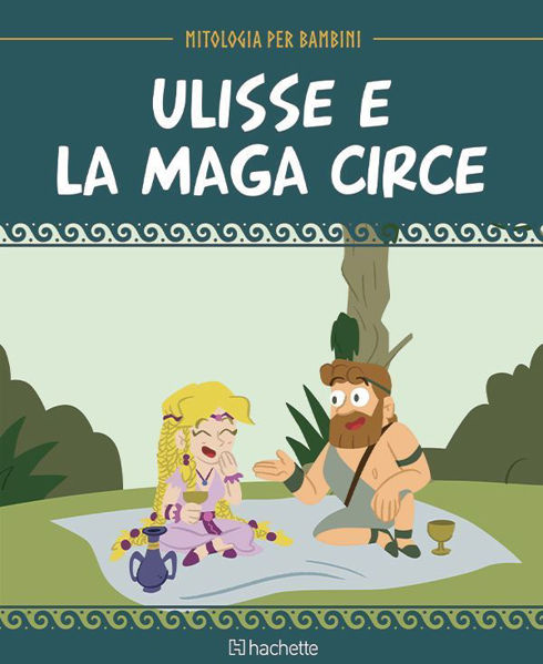 Immagine di Mitologia per bambini 2^ edizione uscita 21