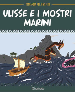 Immagine di Mitologia per bambini 2^ edizione uscita 25