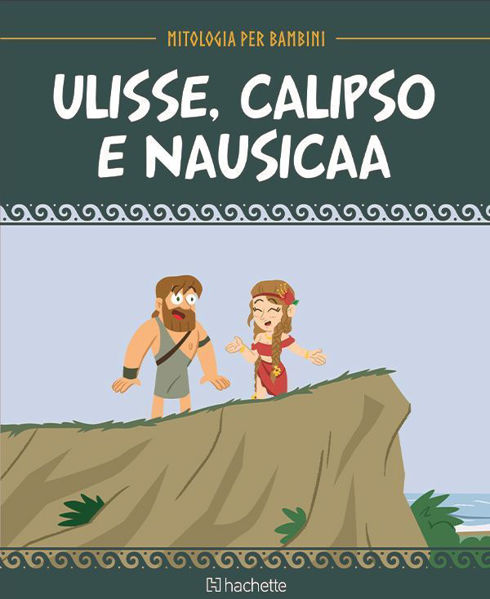 Immagine di Mitologia per bambini 2^ edizione uscita 29