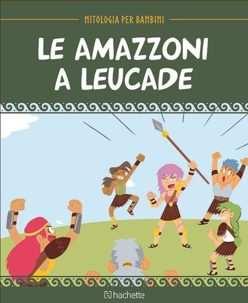 Immagine di Mitologia per bambini 2^ edizione uscita 40