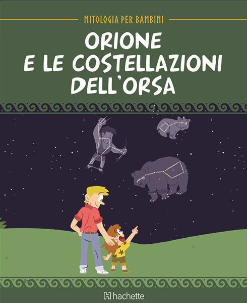 Immagine di Mitologia per bambini 2^ edizione uscita 44