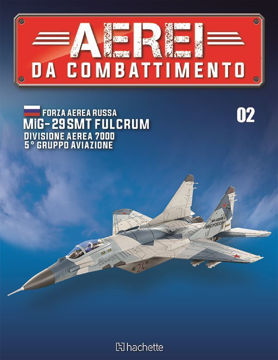 Immagine di Aerei da combattimento uscita 2