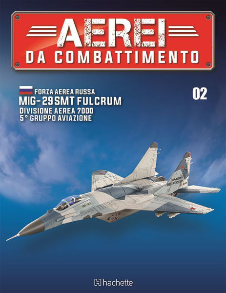 Immagine di Aerei da combattimento uscita 2