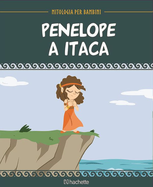 Immagine di Mitologia per bambini 2^ edizione uscita 58