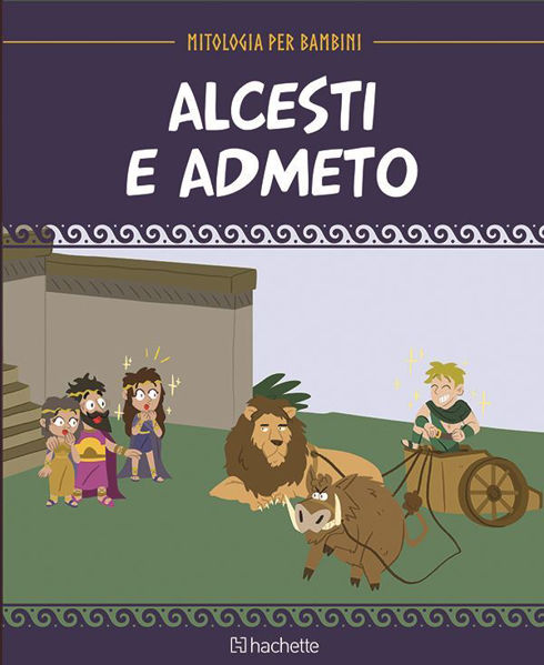 Immagine di Mitologia per bambini 2^ edizione uscita 69