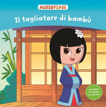 Immagine di Audiofiabe uscita 21