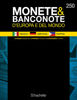 Immagine di Monete e Banconote 2° edizione uscita 250