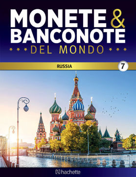 Immagine di Monete e banconote del mondo uscita 7