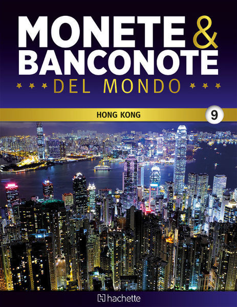 Immagine di Monete e banconote del mondo uscita 9