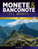 Immagine di Monete e banconote del mondo uscita 10