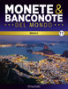 Immagine di Monete e banconote del mondo uscita 11