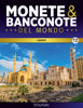 Immagine di Monete e banconote del mondo uscita 12