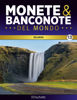 Immagine di Monete e banconote del mondo uscita 13