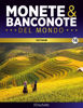 Immagine di Monete e banconote del mondo uscita 16