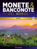 Immagine di Monete e banconote del mondo uscita 19