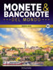 Immagine di Monete e banconote del mondo uscita 20