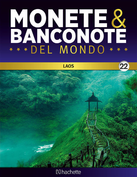 Immagine di Monete e banconote del mondo uscita 22