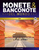 Immagine di Monete e banconote del mondo uscita 28