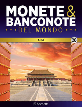 Immagine di Monete e banconote del mondo uscita 28