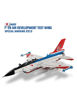 Immagine di Aerei da combattimento uscita 44