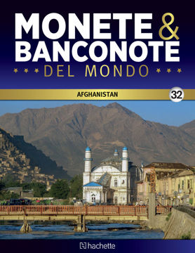 Immagine di Monete e banconote del mondo uscita 32