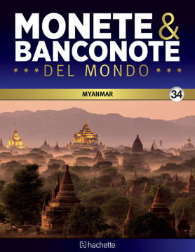 Immagine di Monete e banconote del mondo uscita 34