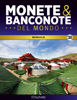 Immagine di Monete e banconote del mondo uscita 38