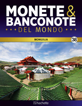 Immagine di Monete e banconote del mondo uscita 38