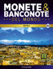 Immagine di Monete e banconote del mondo uscita 40
