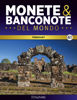 Immagine di Monete e banconote del mondo uscita 41