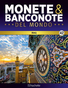 Immagine di Monete e banconote del mondo uscita 42